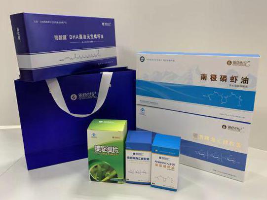 永新彩盒定制