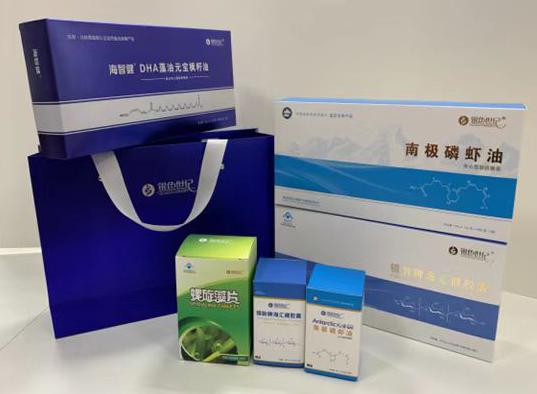 永新包装盒定制